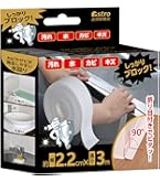 Amazon | セメダイン 浴槽まわり防水用 テープ状 バスコーク 白 細幅